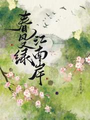 �������̣����ϰ�