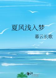 �ķ�ǳ����