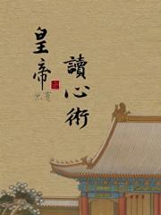 ���Ҹ�ɶ���ֲ����Ҹɵ�