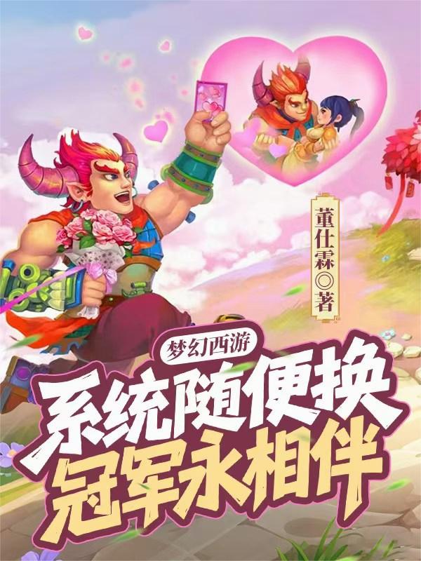 �λ����Σ�ϵͳ��㻻�ھ������