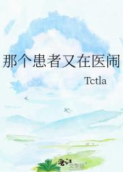 �Ǹ���������ҽ��