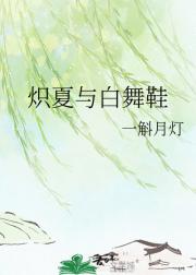 ���������Ь