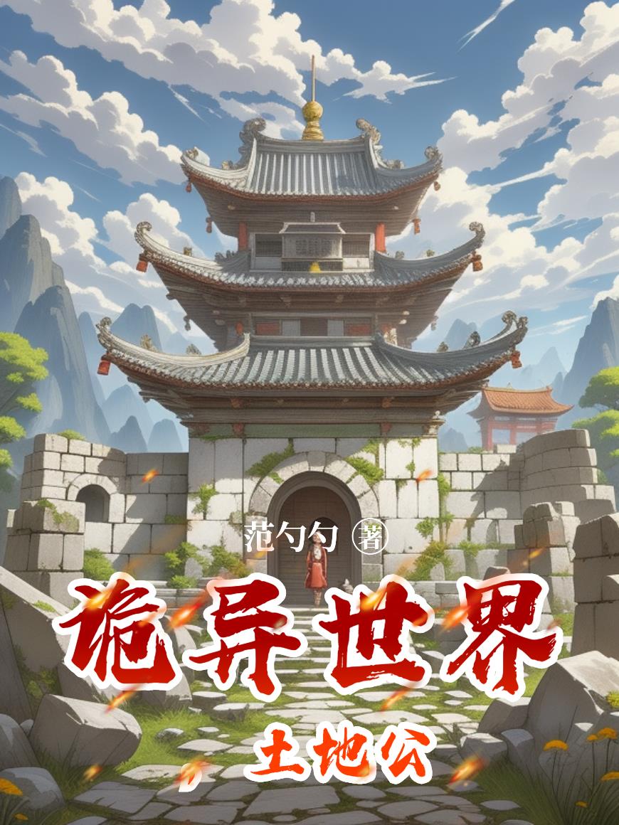 �������磬���ع�