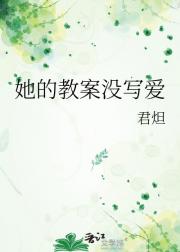 ���Ľ̰�ûд��