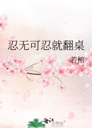 ���޿��̾ͷ���