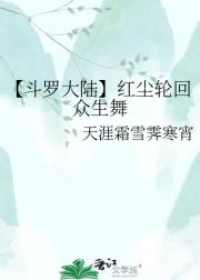 �����޴�½���쳾�ֻ�������