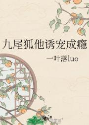 ��β�����ճ���