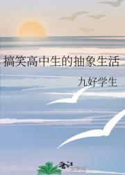 ��Ц�������ĳ�������