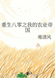 ��������֮�ҵ�ũҵ�۹�