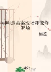 �����������ֳ�ȴ�����޳�