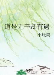 ��������ȴ����