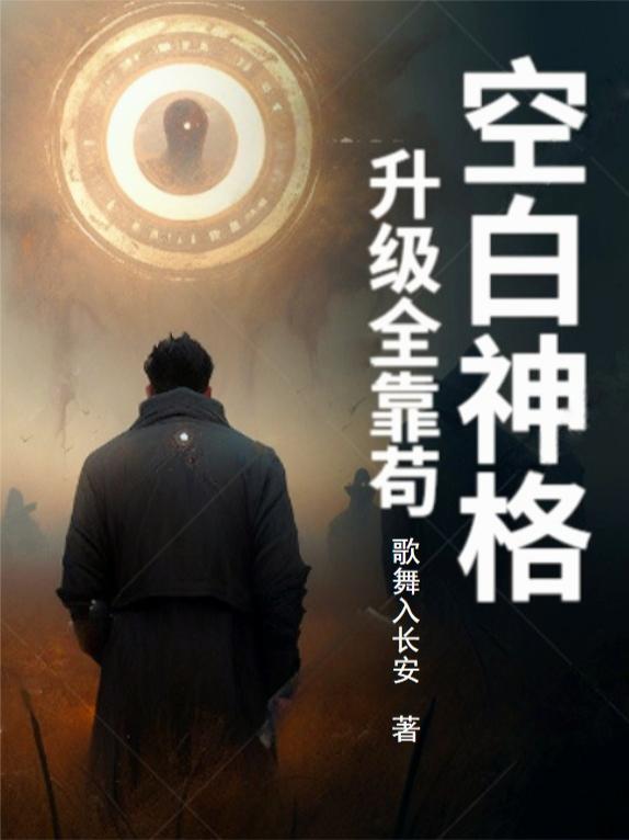 �հ��������ȫ����