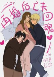 �ٻ�����򻹻�