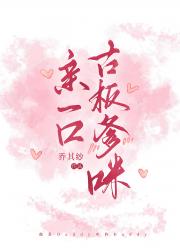 ��һ�ڹŰ����[�Ȼ��]