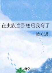 �ڳ��嵱�Ե׺�������