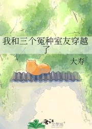 �Һ�����ԩ�����Ѵ�Խ��