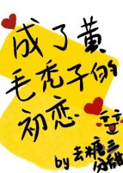 �ǽ����¼�����˻�ëͺ�ӵĳ���