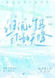 ˭˵���������콵