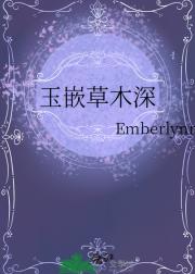 ��Ƕ��ľ��