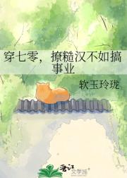 �����㣬�òں��������ҵ