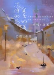 Ư�������˾ӵĵ�