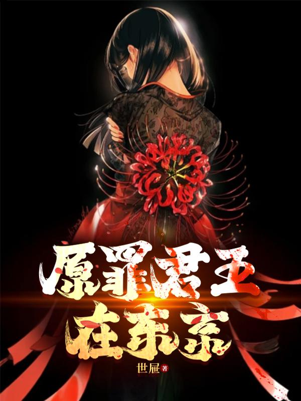 ԭ������ڶ���