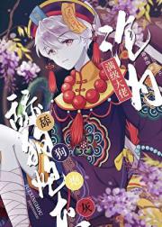 С��ʬ����ѧ��ʦ