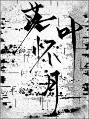 ��Ҷ����