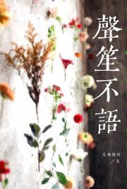 ���ϲ���