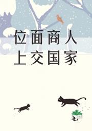 ��λ�������Ͻ�������