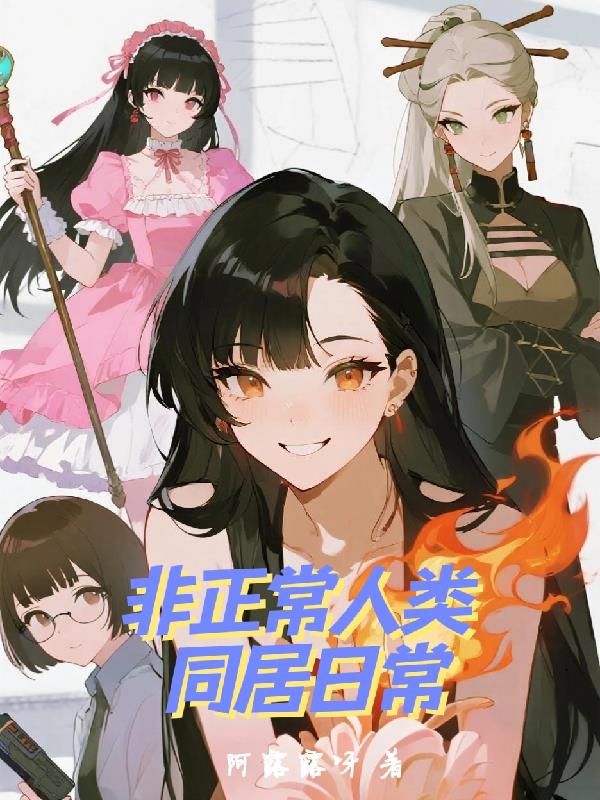 ����������ͬ���ճ�