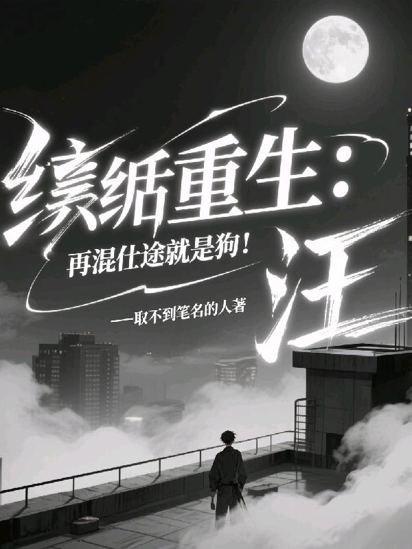 ����������ٻ���;���ǹ�����