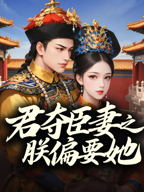 ���᳼��֮��ƫҪ��