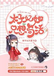 ̫������ֻ�빶��