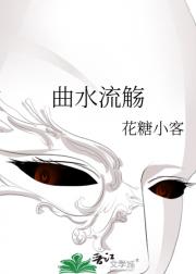 ��ˮ����