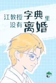 �������ֵ���û�����