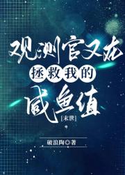 �۲�����������ҵ�����ֵ[ĩ��]