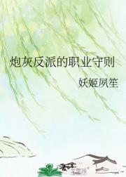 �ڻҷ��ɵ�ְҵ����