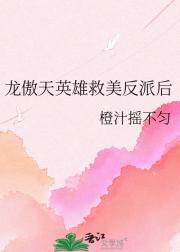 ������Ӣ�۾������ɺ�