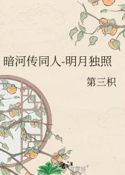 ���Ӵ�ͬ��-���¶���