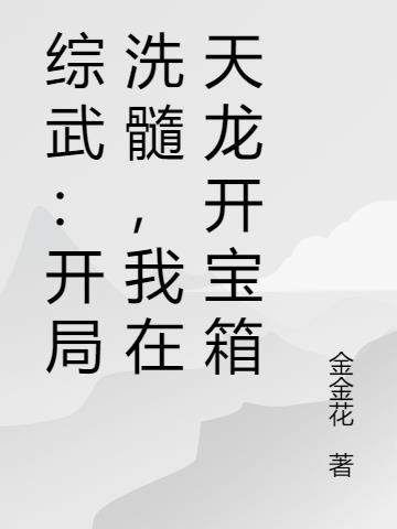 ���䣺����ϴ�裬��������������