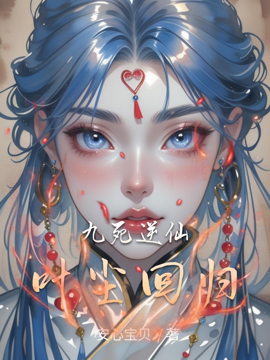 ��������Ҷ���ع�