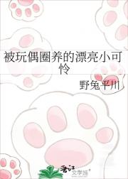 ����żȦ����Ư��С����