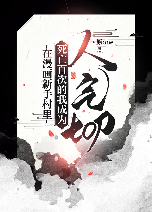 ���������ִ��������ٴε��ҳ�Ϊ����top