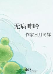 �޲�����