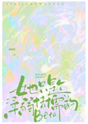 ��ֻ�Ǹ���������ų����beta