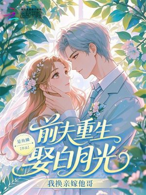 ǰ������Ȣ���¹⣿�һ��׼�����