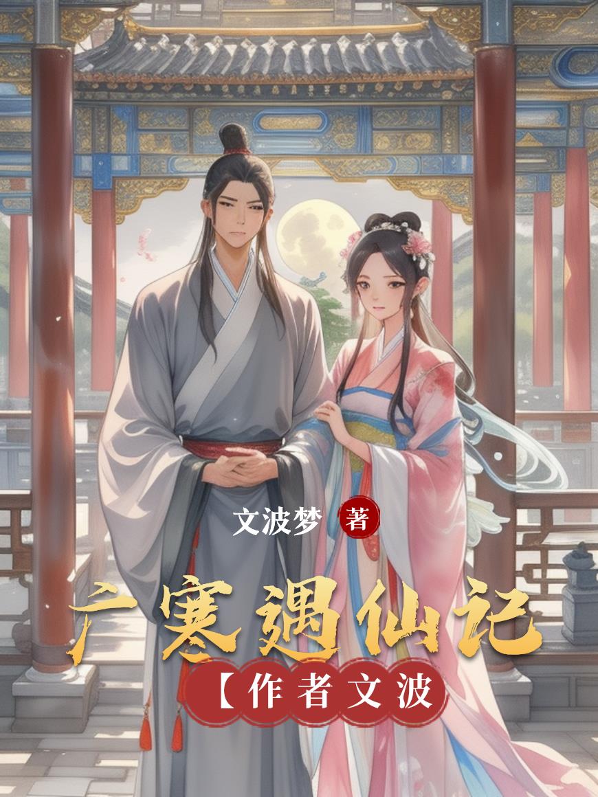 �㺮���ɼ�