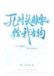 ����ͷ��Ҫ���ҵ���