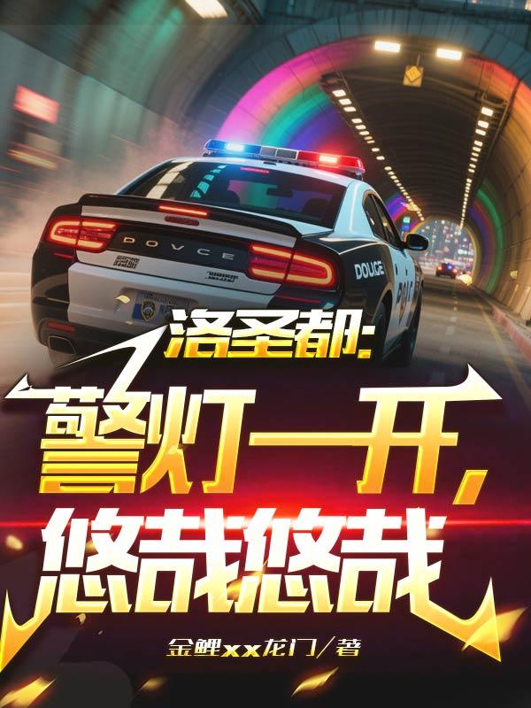 ��ʥ��������һ������������